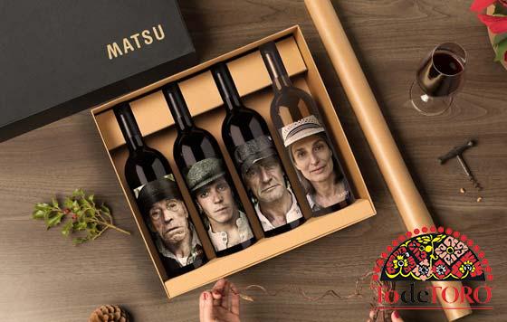 ESTUCHE ESPECIAL 4 VINOS